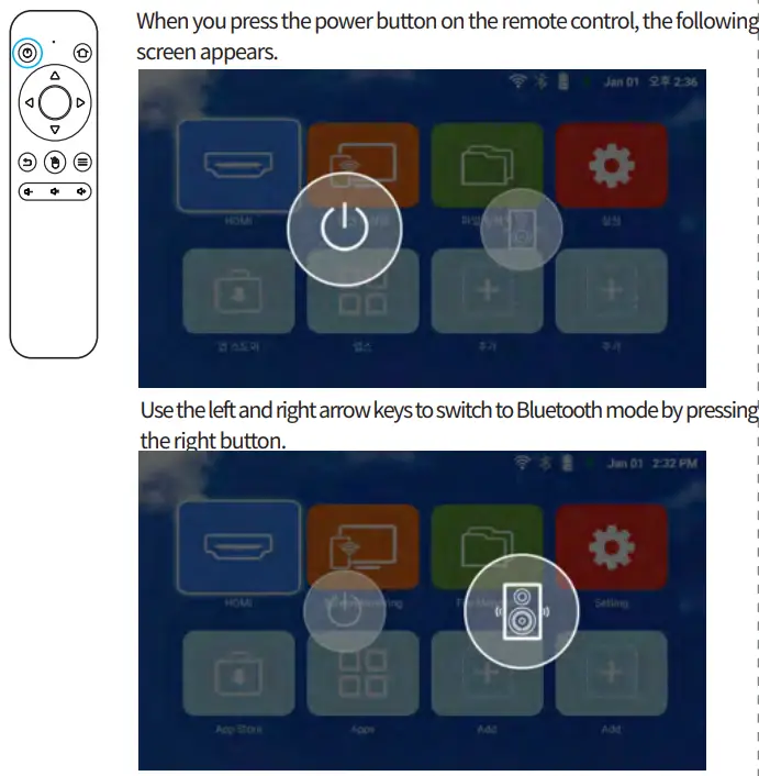 KMS Partner INNOmovie S100 Portable Beam Projector - Bluetooth speaker
