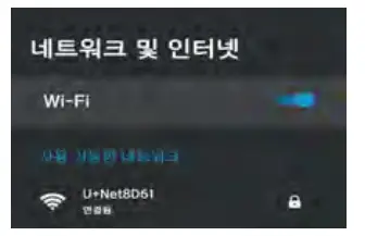 KMS Partner INNOmovie S100 Portable Beam Projector - INNOmovie