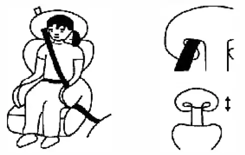 HAMRON 619473 Child Car Seat fig 1