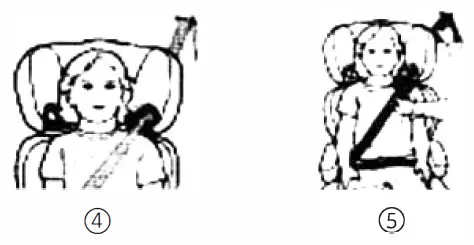 HAMRON 619473 Child Car Seat fig 5