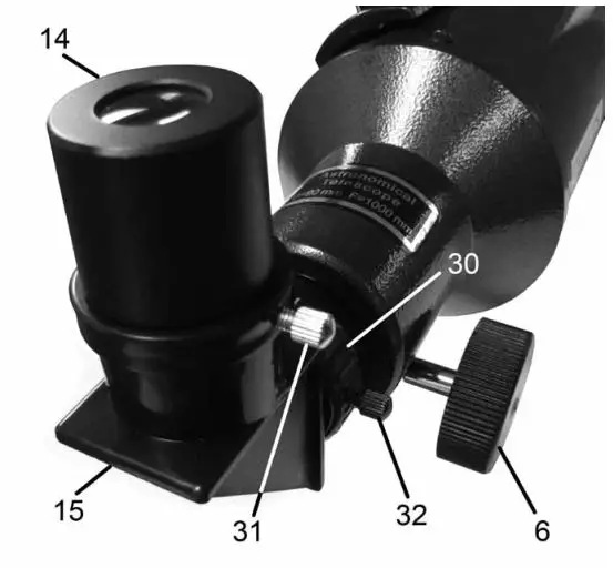 CARSON RP-400 Telescope - Fig.5