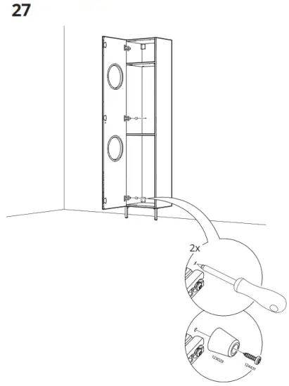 IKEA 09 159 53 NYSJÖN Storage Combination for Laundry - fig 22