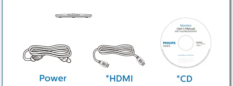 PHILIPS HD FULL Monitor E line 2