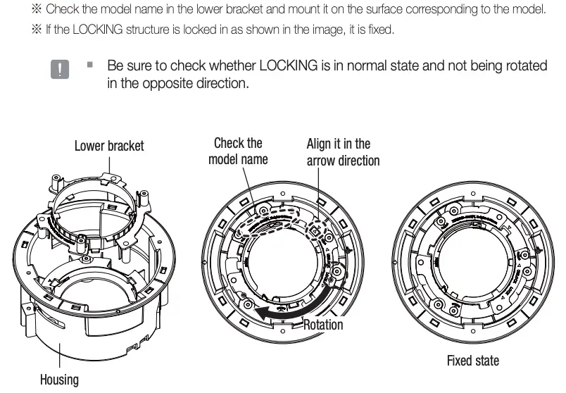 HOW TO INSTALL XND-6085 FIGURE 2