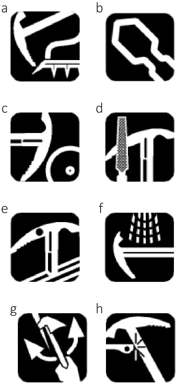 Grivel 0123 Ghost Tech hammer ice axe - FIG 1