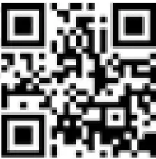 JBL Stage 800BA Subwoofer - Qr-1