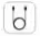 USB Charging Cable