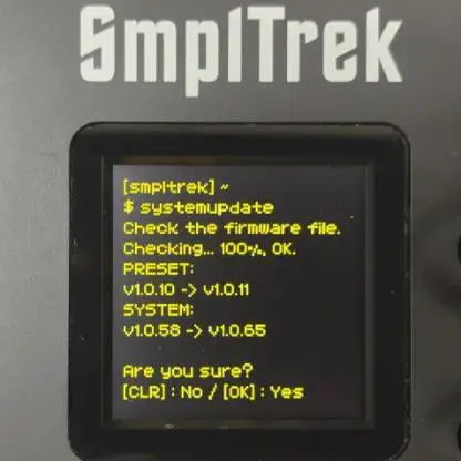 SONICWARE SmplTrek Firmware Update - overview 3