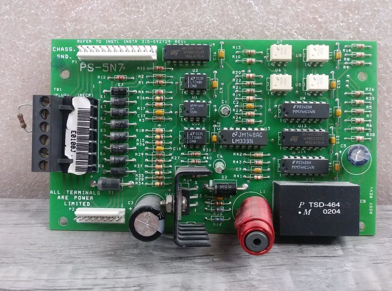SIEMENS-PS-5N7-Network-Interface-Module-PRODUCT