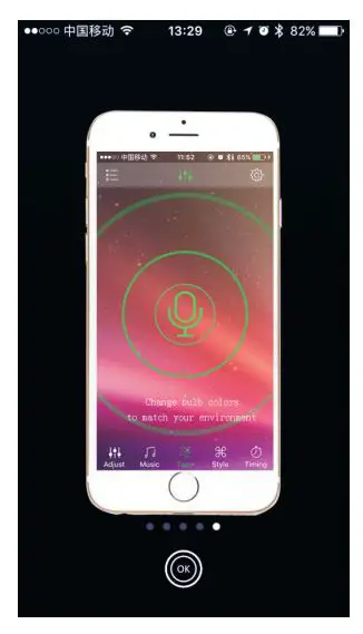 Shenzhen Shuanghongyuan Technology SHYBTXBHDX24 24 Key Bluetooth Music Side Three- Key LED Controller fig12