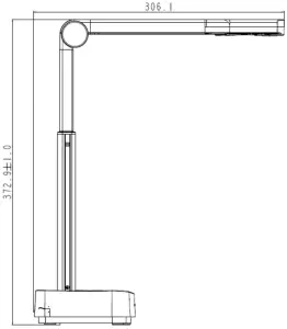 Lumens DC-F80 4K - 4.1 Machine Size - 1