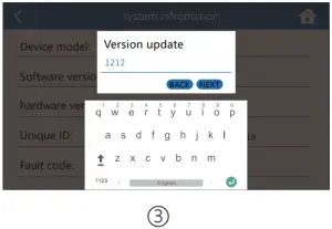 Firmware system upgrade