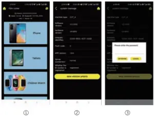 Firmware system upgrade