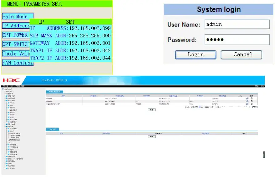alea-FWAP-1550H-22-PON-&amp-CATV-WDM-EDFA-Combiner-FIG-9