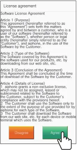 AIPHONE-GT-Series-Intercom-App-3