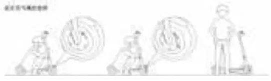 PHAEWO FW H85B Foldable Electric Scooter - opmerkingen