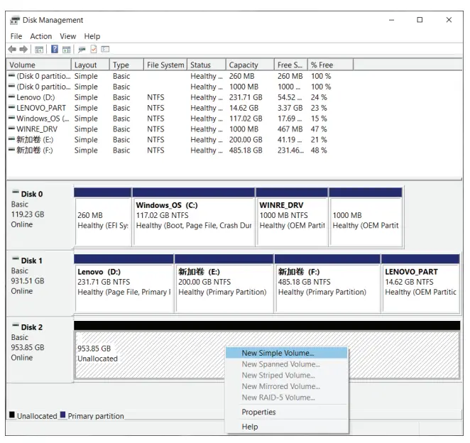 SABRENT EC-WPNE USB 3.2 Rugged Waterproof SSD Enclosure fig 8