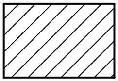 Combustible material