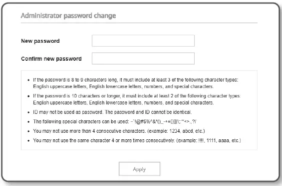 WiseNeT-ANE-L-Series-2MP-Turret-Camera-FIG-29