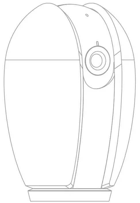 Hangzhou Meari Technology Speed 4s Ip Camera User Guide Hangzhou Meari Technology Speed 4s Ip Camera User Guide