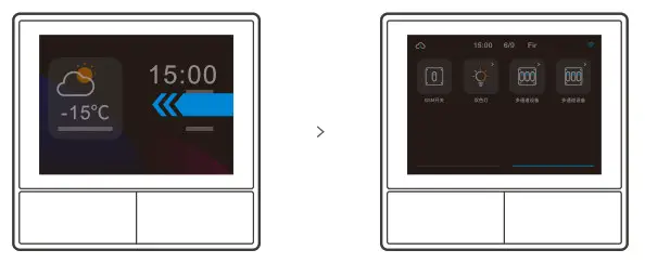 SONOFF NSPanel V1.1 Smart Scene Wall Switch- Left