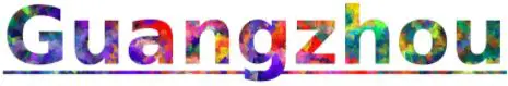 Guangzhou logo