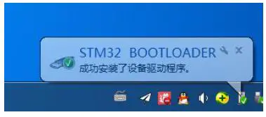 HGLRC Sector25CR Racing Drone-2