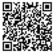 Anolis CALUMMA M LED Light- qr