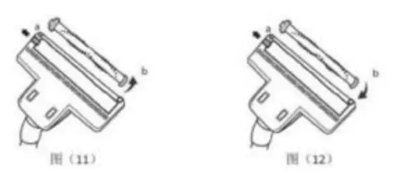 Airflo AFC1603 2 In 1 Cordless Stick Vacuum Cleaner - fig 8