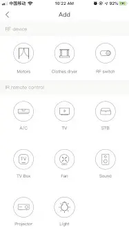 SelectBlinds Cordless Roller Shade and Roller Window Blinds - P2 POWERMATE APP 3