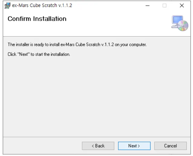 MasterCube-XMARS01-eX-Mars-Robot-Cube-fig6