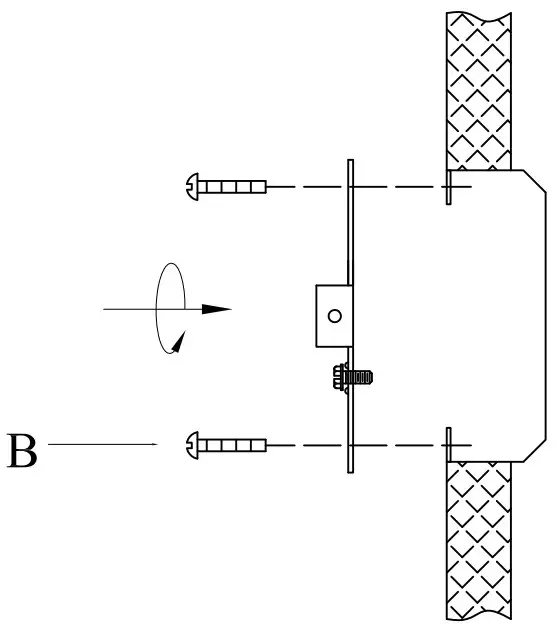 Installation Instructions