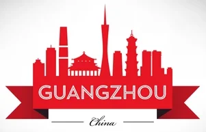 Guangzhou logo