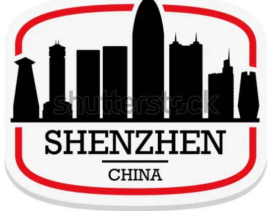 Shenzhen-logo