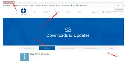 MP3-Player-FAQ-fig-1