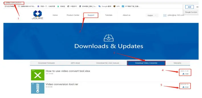 MP3-Player-FAQ-fig-3
