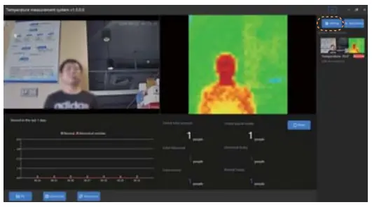 Xiaovv-MVM6120S-B12-V380-Infrared-Thermal-Camera-fig-15