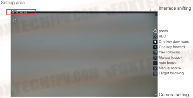 FOXTECH-EH30-M-TIR-Dual-Sensor-30X-Optical-Zoom-Camera-FIG-8