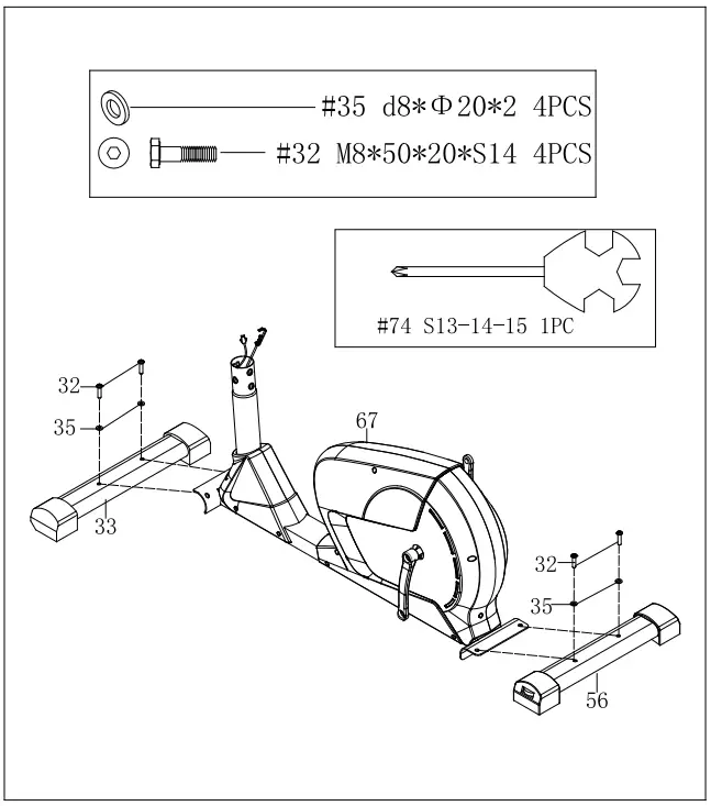 snode E16 Elliptical Machine - 3