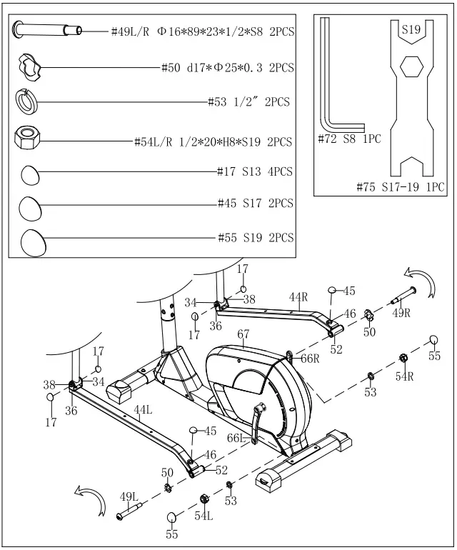 snode E16 Elliptical Machine - 6