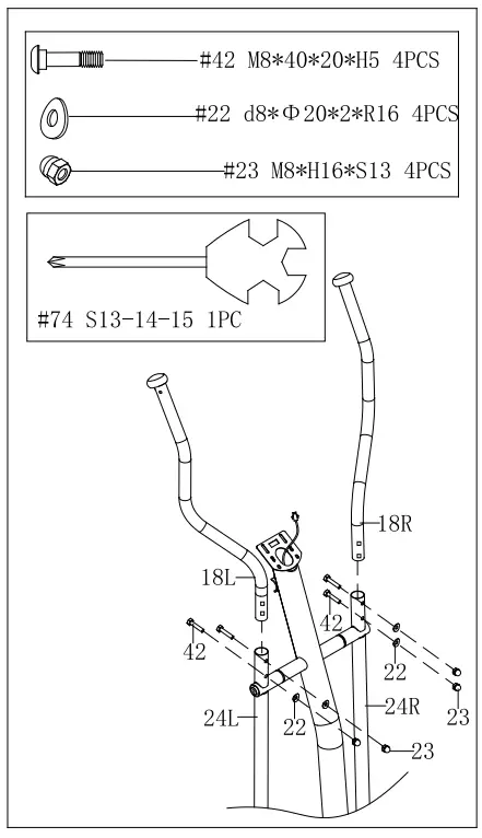 snode E16 Elliptical Machine - 8