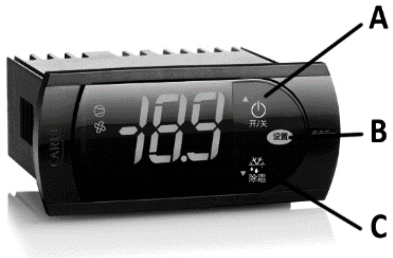 scandomestic KK 601 E KF 611 E Fridge - FIGURE 2