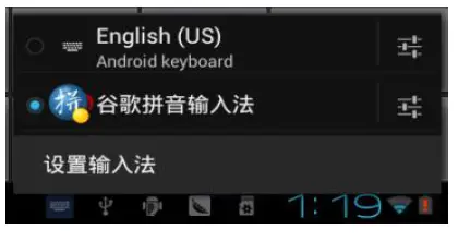RKM DS03 Android 9.0 Digital Signage Media Player-fig15