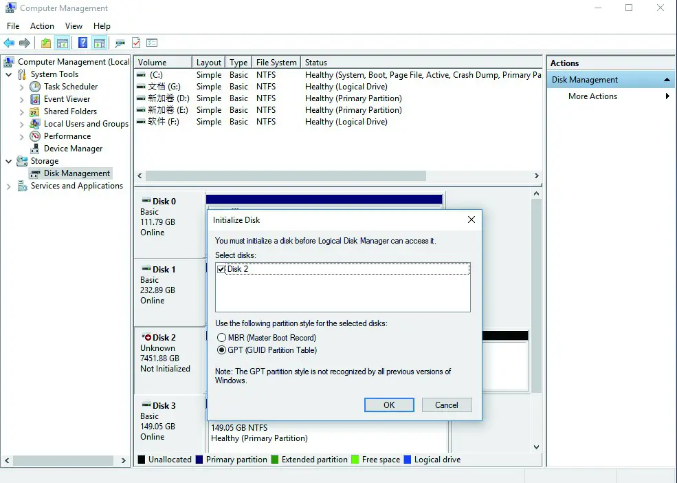 TERRA MASTER Introduces 2-Bay Raid Storage---- Connect the device to your computer--2
