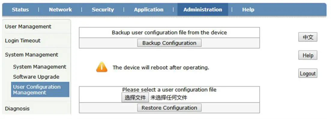 baudcom BD-ONU-111 access network total solution suppliers-FIG9