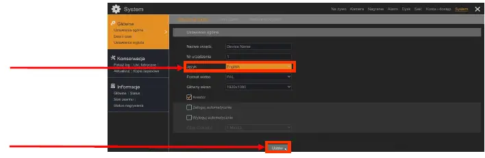 Novas-NVR-6232-H2F-Professional-solution-security-systems-40