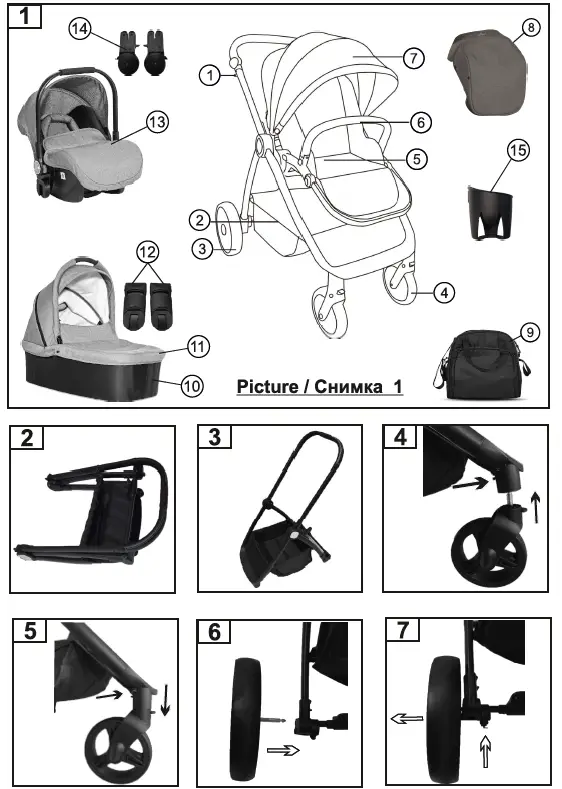 Lorelli-Infinity-3-in-1-Glacier-Grey-Baby-Stroller-fig-1