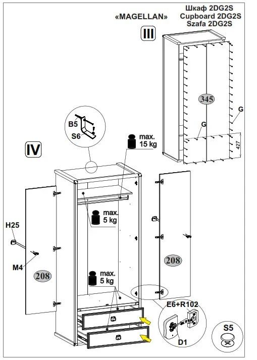 MAGELLAN 2DG2S Cupboard - FIG 2