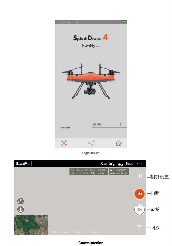 SwellPro-GC1-S-Waterproof-1-Axis 4K0-Camera-User-Guide-fig-6
