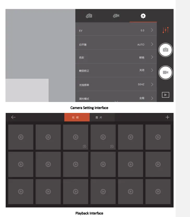 SwellPro-GC1-S-Waterproof-1-Axis 4K0-Camera-User-Guide-fig-8